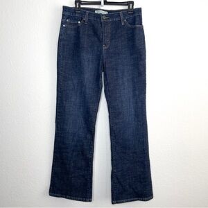 Levi’s Perfectly 512 Slimming Bootcut Jeans Flap Pockets Western Country